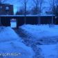 3520 W Dimond Boulevard, Anchorage, AK 99502 ID:8001690