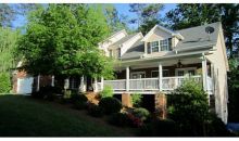 1682 Morning Crest Lane Lilburn, GA 30047