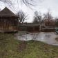 689 Davidson St, Wheaton, MO 64874 ID:80335