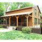 202 Ridgeway Drive, Maysville, GA 30558 ID:8009699