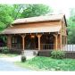 202 Ridgeway Drive, Maysville, GA 30558 ID:8009700