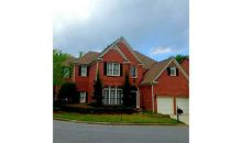 2009 Gramercy Circle Atlanta, GA 30341