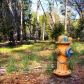 13603 Altair Drive, Nevada City, CA 95959 ID:1145743