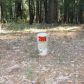 12280 Willow Creek Ln, Nevada City, CA 95959 ID:1146249