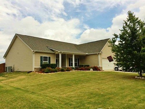 266 Katielee Cove, Dallas, GA 30132