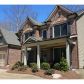 1899 Granite Hill Court, Hoschton, GA 30548 ID:8042196