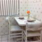 2711 NW 104TH AV # 302, Fort Lauderdale, FL 33322 ID:595020