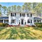 2075 Valiant Drive, Atlanta, GA 30345 ID:7340259