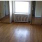 5000 N Marine Dr # 12e, Chicago, IL 60640 ID:606279