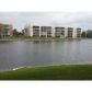 7732 TRENT DR # 107, Fort Lauderdale, FL 33321 ID:8089505