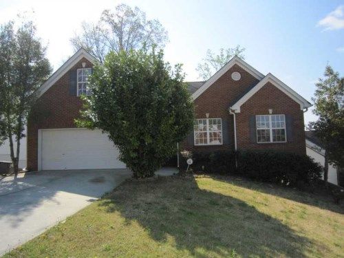 685 James Ridge Drive, Lawrenceville, GA 30045