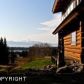 4510 Thomas Court, Homer, AK 99603 ID:8185597