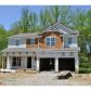 4220 Hamilton Cove Court, Cumming, GA 30028 ID:7945888