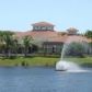 2520 CENTERGATE DR # 308, Hollywood, FL 33025 ID:8413469