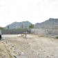 4572 W Allen Road, , AZ 85142 ID:804103