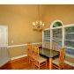 4010 Northridge Drive, Cumming, GA 30040 ID:1445071