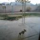 1421 Culley  Street, Las Vegas, NV 89110 ID:8505733