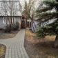 4034 Reka Drive #L5, Anchorage, AK 99508 ID:8421332