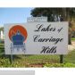 6095 N SABAL PALM BL # 209, Fort Lauderdale, FL 33319 ID:6214264