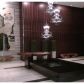 1100 BISCAYNE BL # 3704, Miami, FL 33132 ID:8550467