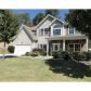 301 Jackson Way, Braselton, GA 30517 ID:7916760