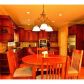 4095 Boles Creek Drive, Duluth, GA 30096 ID:8597341