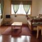 15-1685 9th Avenue, Keaau, HI 96749 ID:8548134