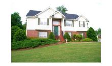 1025 Monticello Drive Monroe, GA 30655