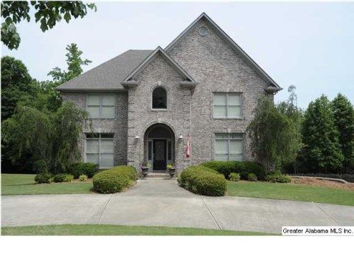 5705 PICKETTS CIR, Pinson, AL 35126