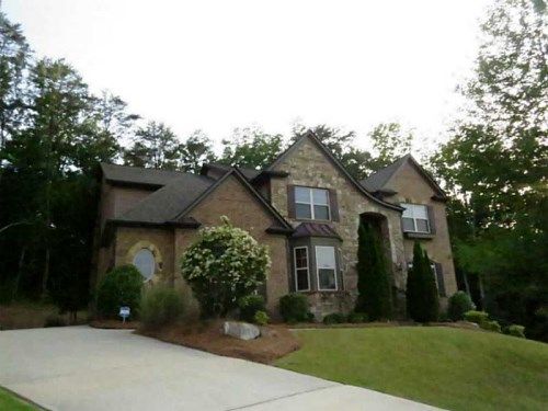 2125 Hilltop Overlook Way, Marietta, GA 30062