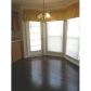 5700 Lenox Park Place, Buford, GA 30518 ID:8682071