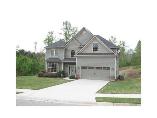 5745 Grant Station Drive, Gainesville, GA 30506