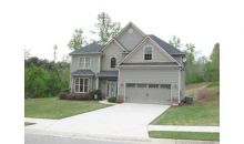 5745 Grant Station Drive Gainesville, GA 30506