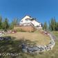 8328 S Peterson Drive, Wasilla, AK 99654 ID:8394803