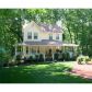 172 Oak Harbor Trail, Dawsonville, GA 30534 ID:8729493