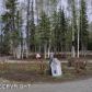 15360 Rocky Lake Drive, Big Lake, AK 99652 ID:8392134