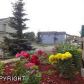 2221 Montague Bay Circle, Anchorage, AK 99515 ID:8684177