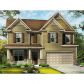 207 Providence Walk Court, Canton, GA 30114 ID:8548425