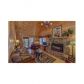 1642 Big Ben Road, Ellijay, GA 30540 ID:8736665