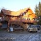 40100 Kent Street, Homer, AK 99603 ID:8715525