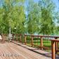 1069 N Beaver Lake Road, Wasilla, AK 99654 ID:8799516