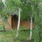 176 E Danna Ave, Wasilla, AK 99654 ID:8703114