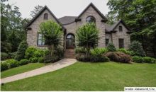 524 North Lake Cove Cv Birmingham, AL 35242