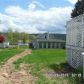 509  Ben Titus Rd, Tamaqua, PA 18252 ID:8933151