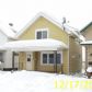 4414 8th St, Duluth, MN 55807 ID:8887211