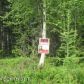 4778 N Arbor Way, Wasilla, AK 99654 ID:9131609