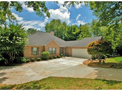 4229 Tall Hickory Trail, Gainesville, GA 30506