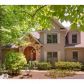 395 Wedgewood Drive, Jasper, GA 30143 ID:8264329