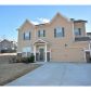 1605 Great Heron Cove, Suwanee, GA 30024 ID:5059006