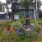 3274 S Kayak Circle, Big Lake, AK 99652 ID:8481518